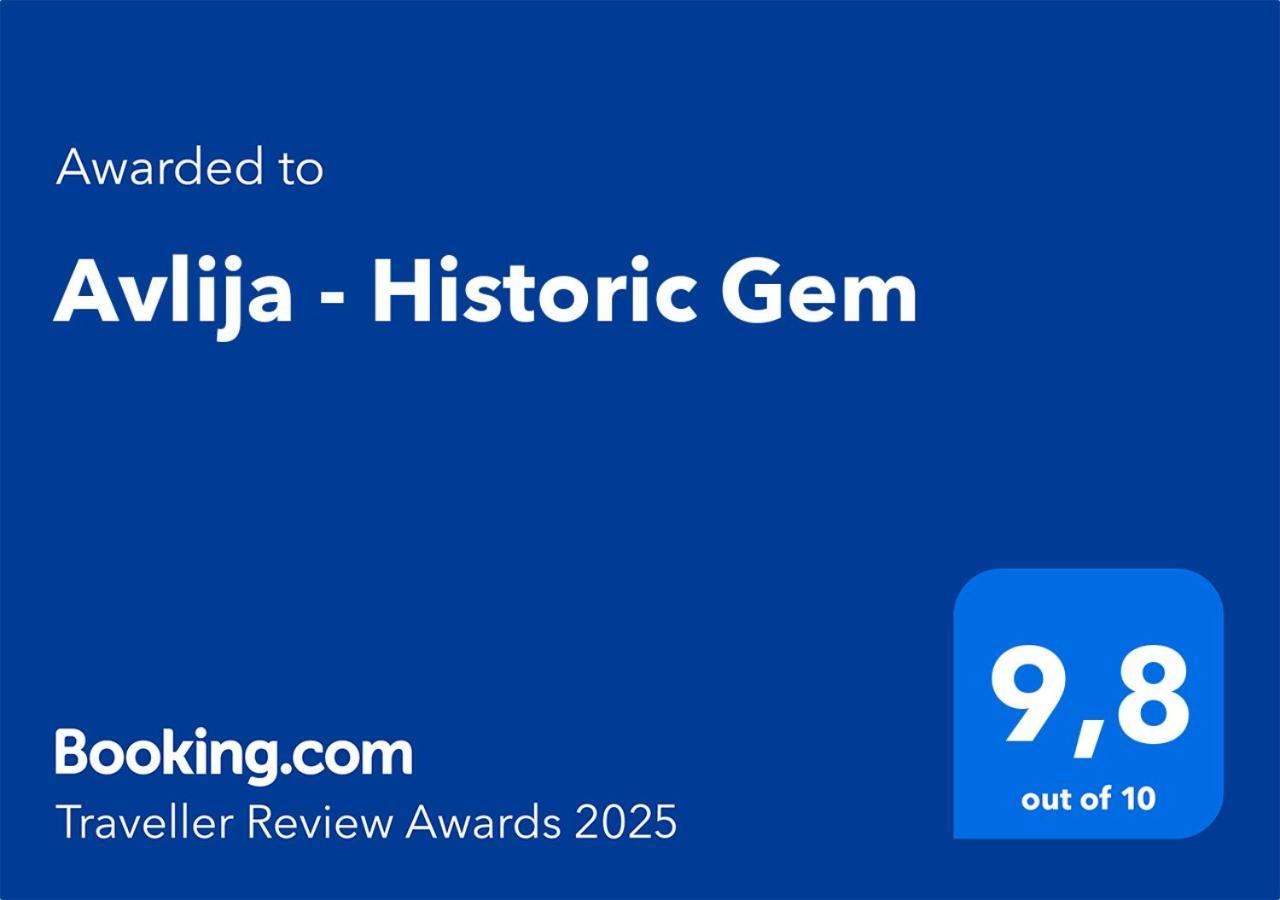 塞拉耶佛Avlija Garden Gem公寓 外观 照片